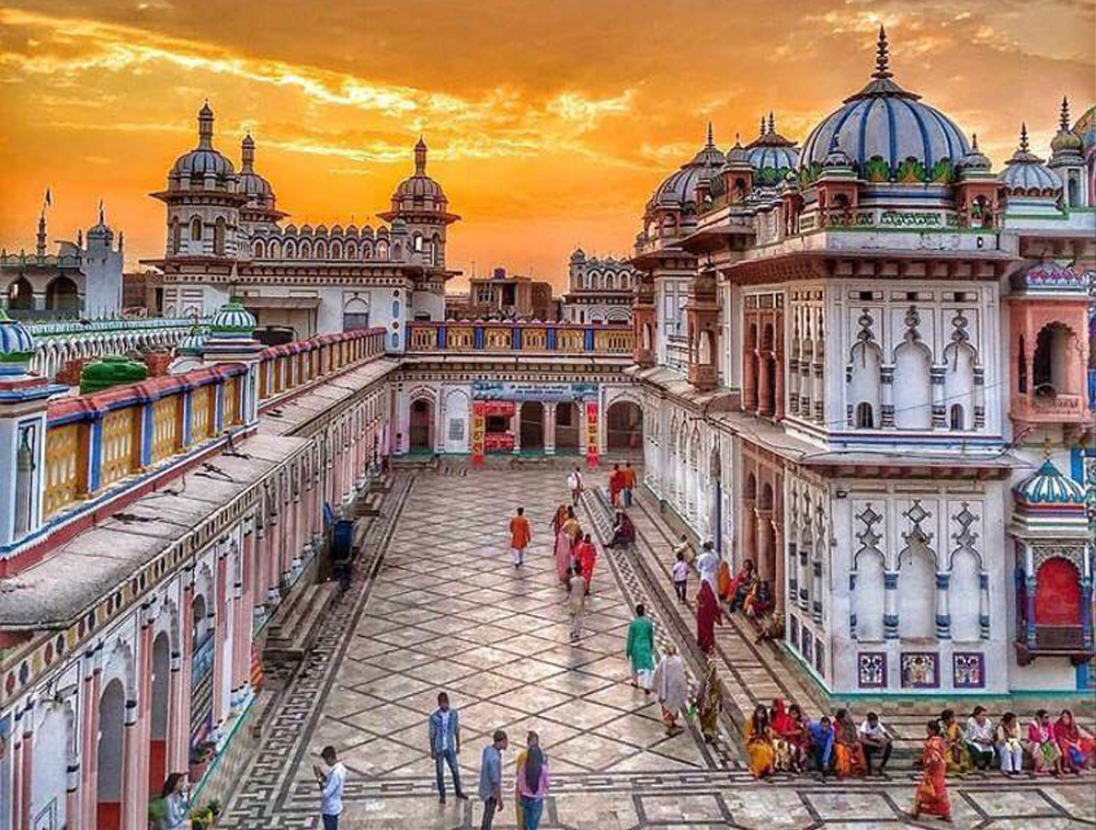 Janakpur Pilgrimage Tour